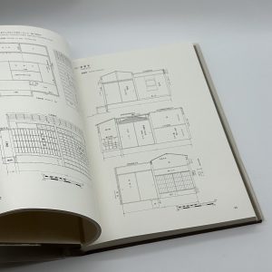 茶室の展開図 - 画像 (7)
