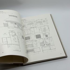 茶室の展開図 - 画像 (6)