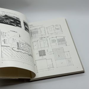 茶室の展開図 - 画像 (3)