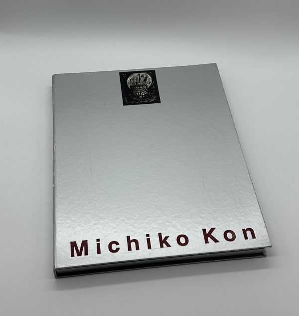 Michiko Kon