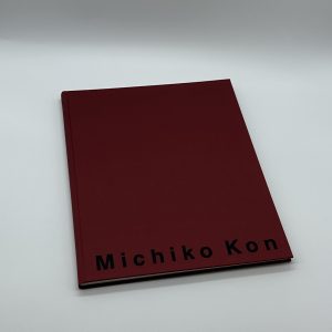 Michiko Kon - 画像 (2)