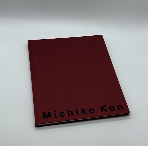 Michiko Kon