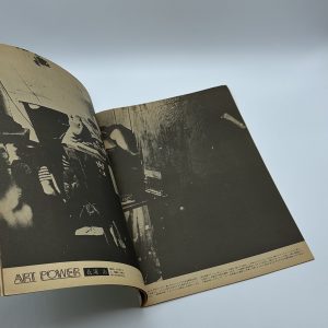 STUDIO VOICE Vol. 65 - 画像 (2)