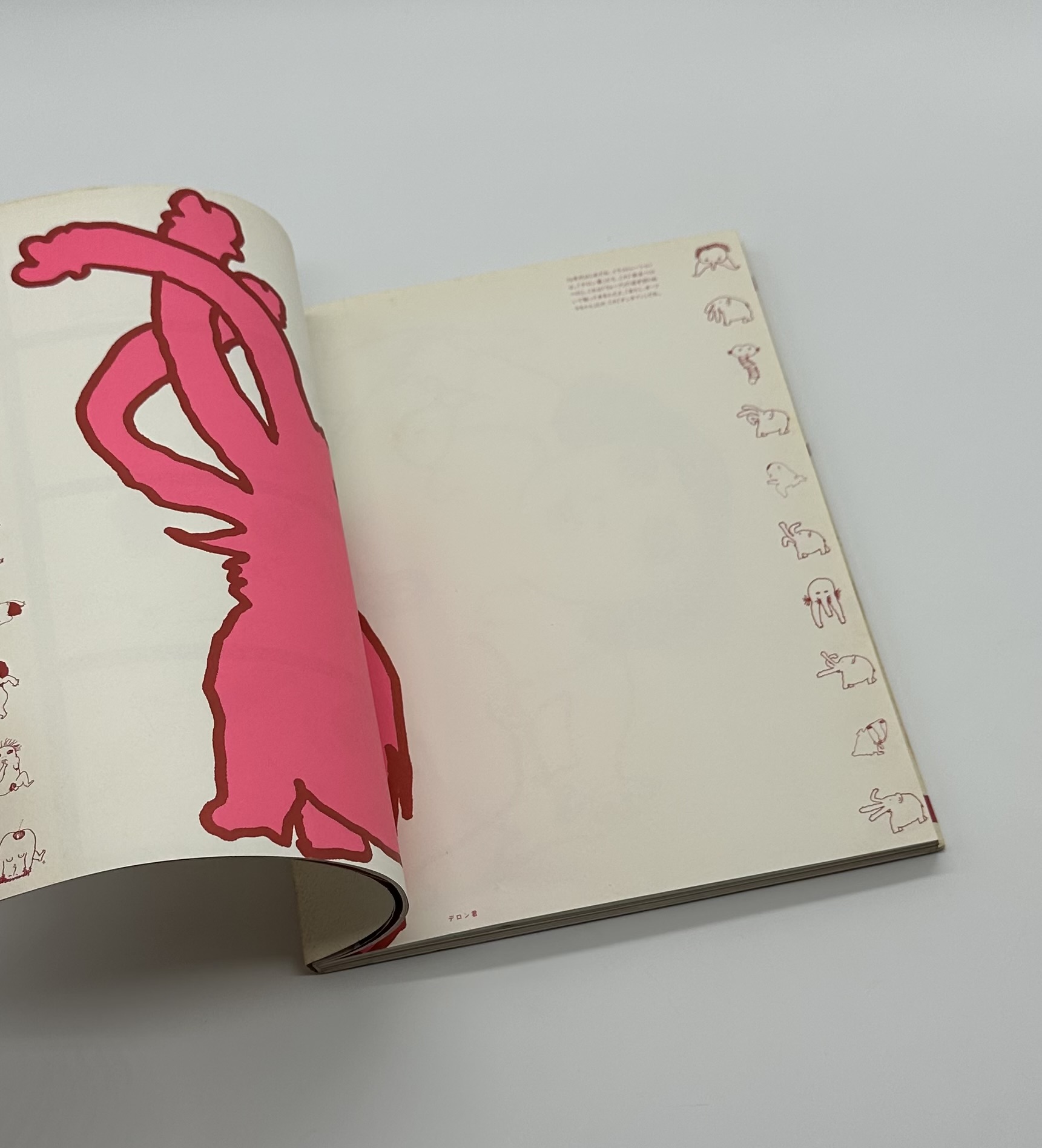 童貞ダッチョ君 - 画像 (3)