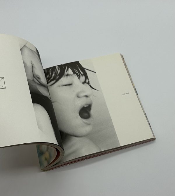 シャッター＆ラブ