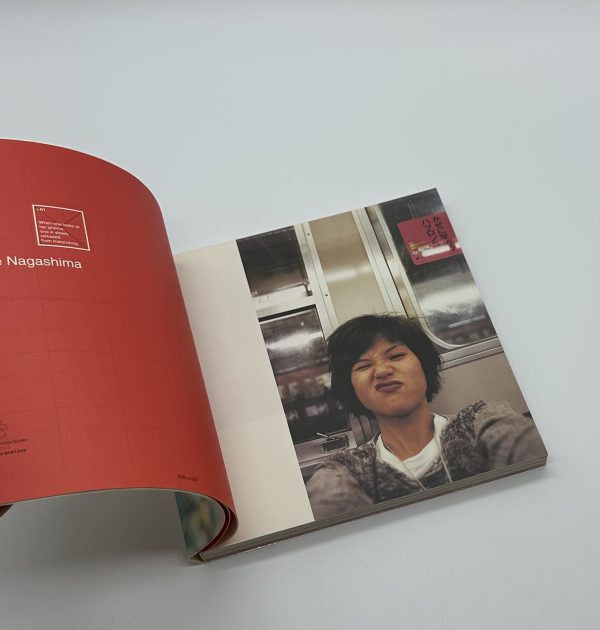 シャッター＆ラブ