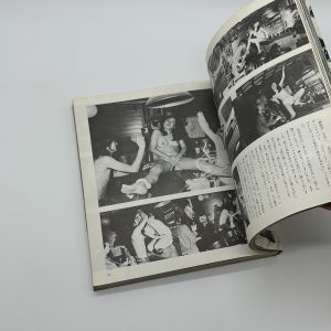 劇写　「女優たち」 - 画像 (5)