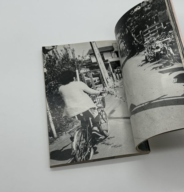 アサヒカメラ増刊 写真生活 - りーちあーと