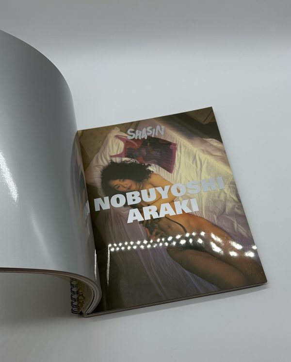 SHASHIN展　時代を創る６つの個性