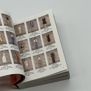 Yellows 3.0 China - 画像 (3)