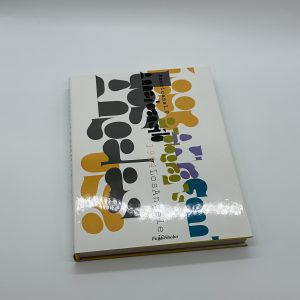 Americans 1.0 1994 Los Angels - 画像 (2)