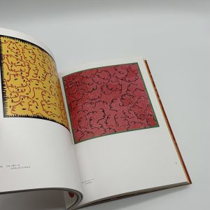 草間彌生　永遠の永遠の永遠 - 画像 (3)