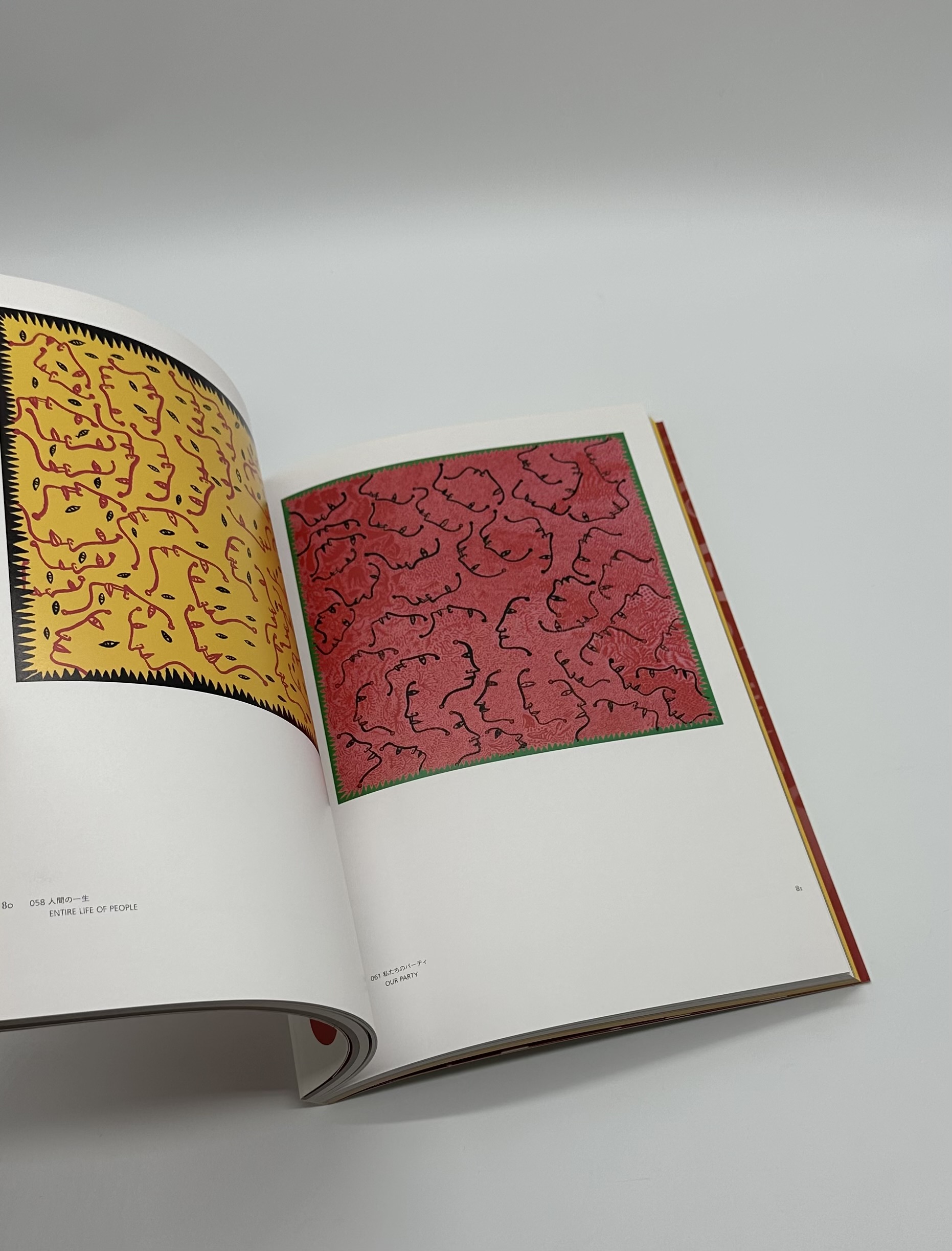 草間彌生　永遠の永遠の永遠 - 画像 (3)