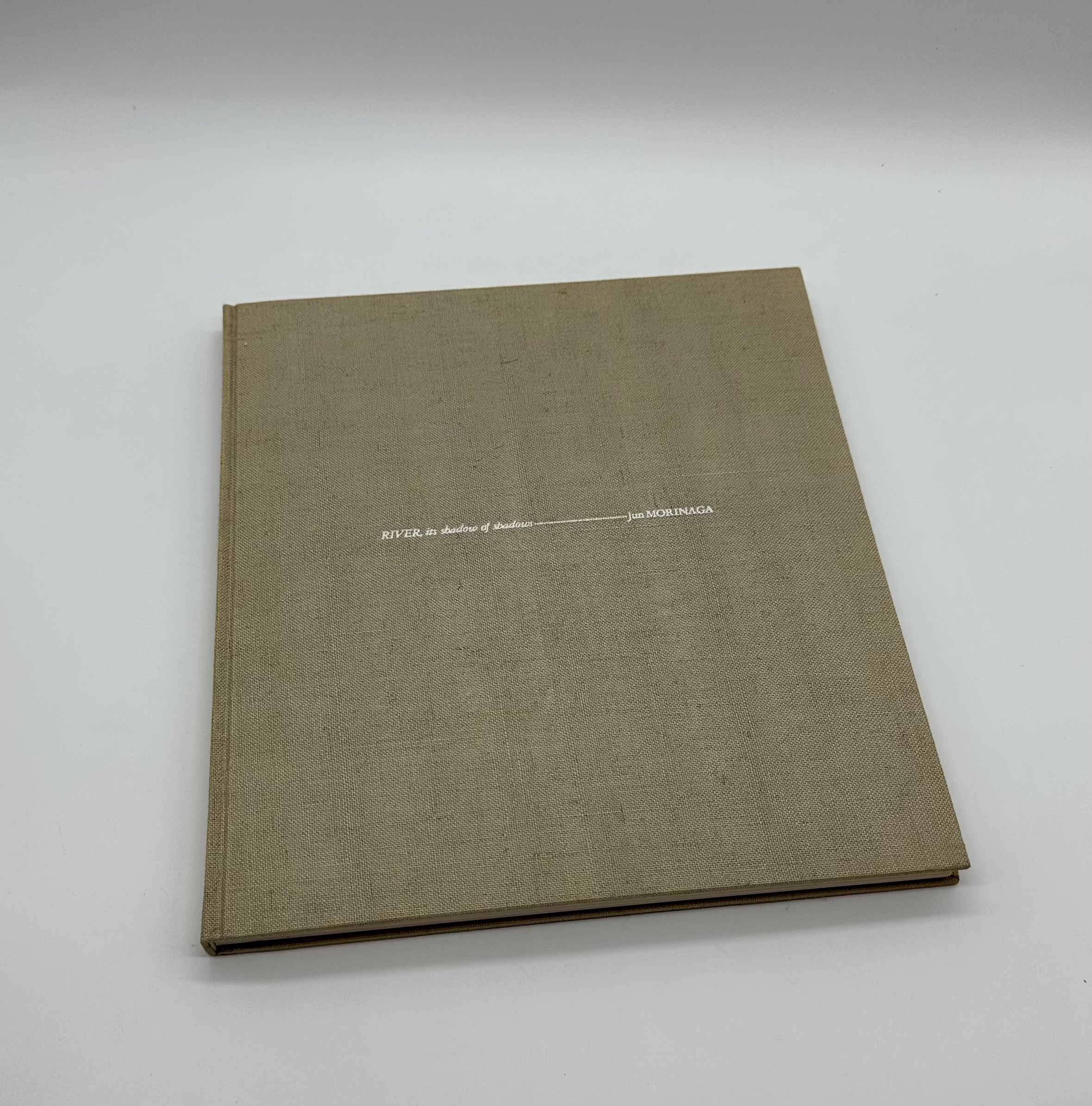 河　累影 - 画像 (2)