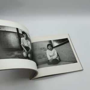 幸運の町 - 画像 (7)