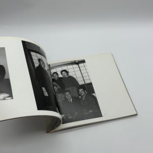 幸運の町 - 画像 (6)