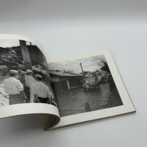 幸運の町 - 画像 (5)