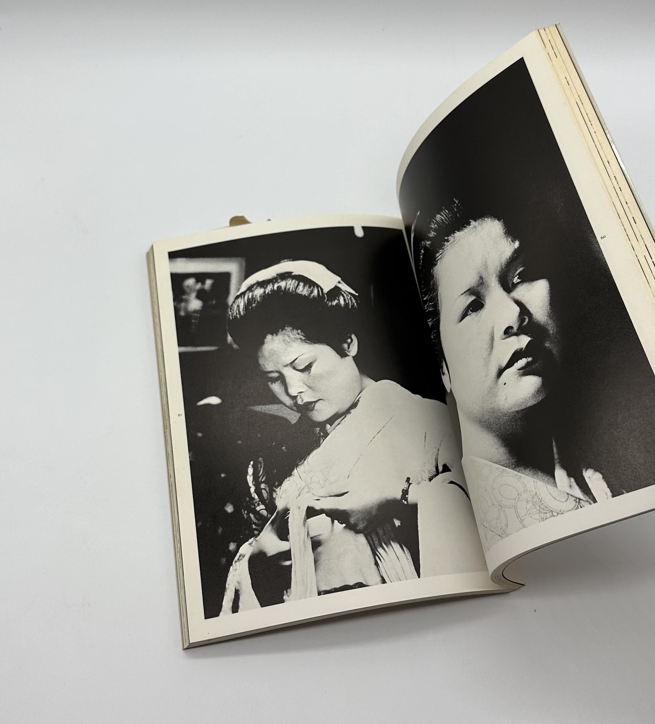 温泉芸者 - りーちあーと