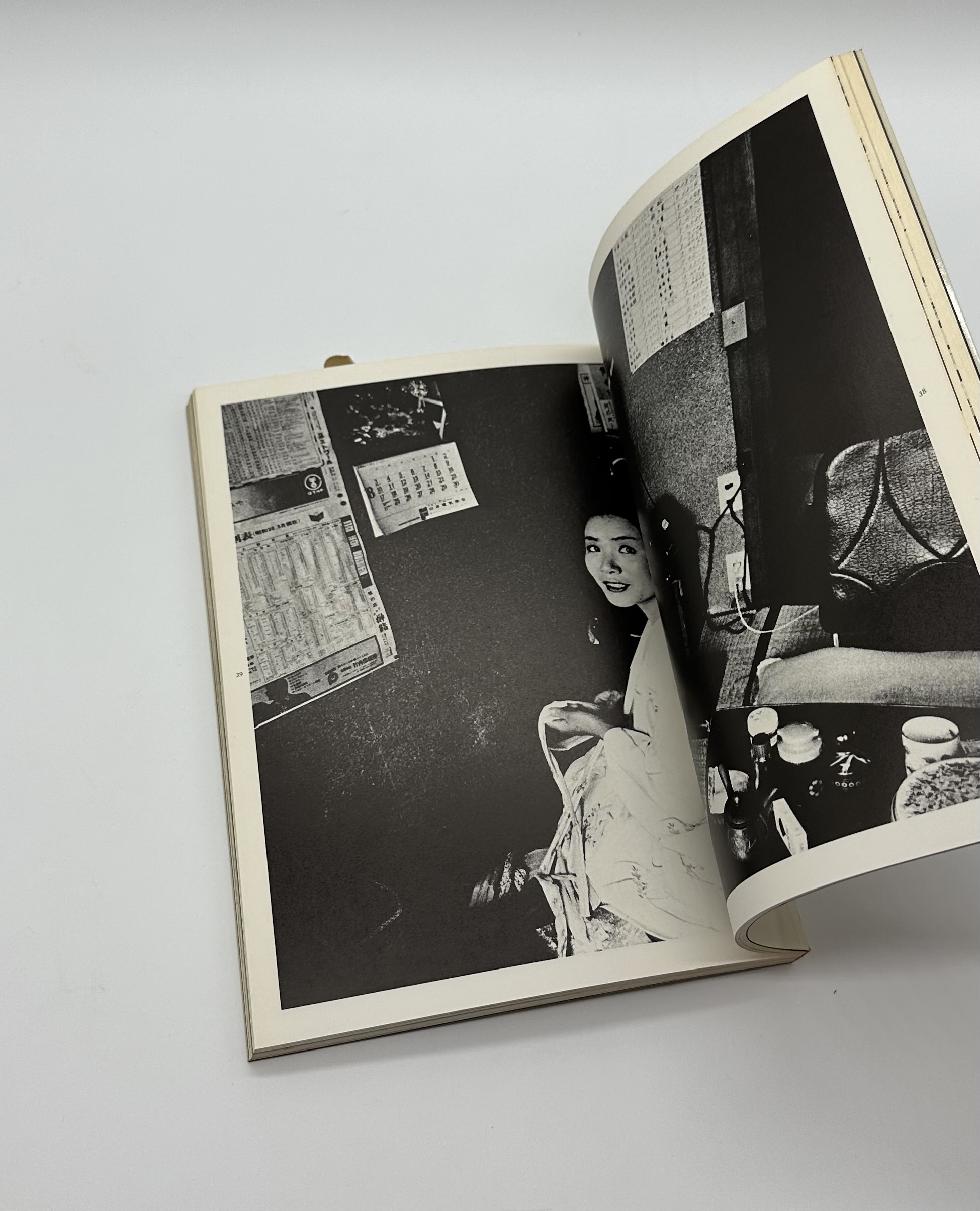 温泉芸者 - 画像 (5)