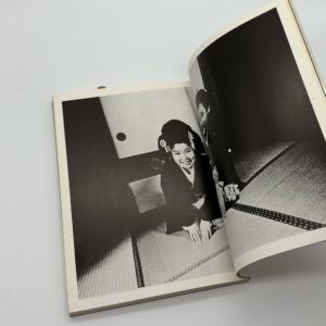 温泉芸者 - 画像 (3)