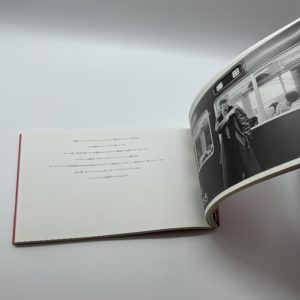 時間 TIME　BOWIE x KYOTO x SUKITA　鋤田正義が撮るデヴィッド・ボウイと京都 - 画像 (6)