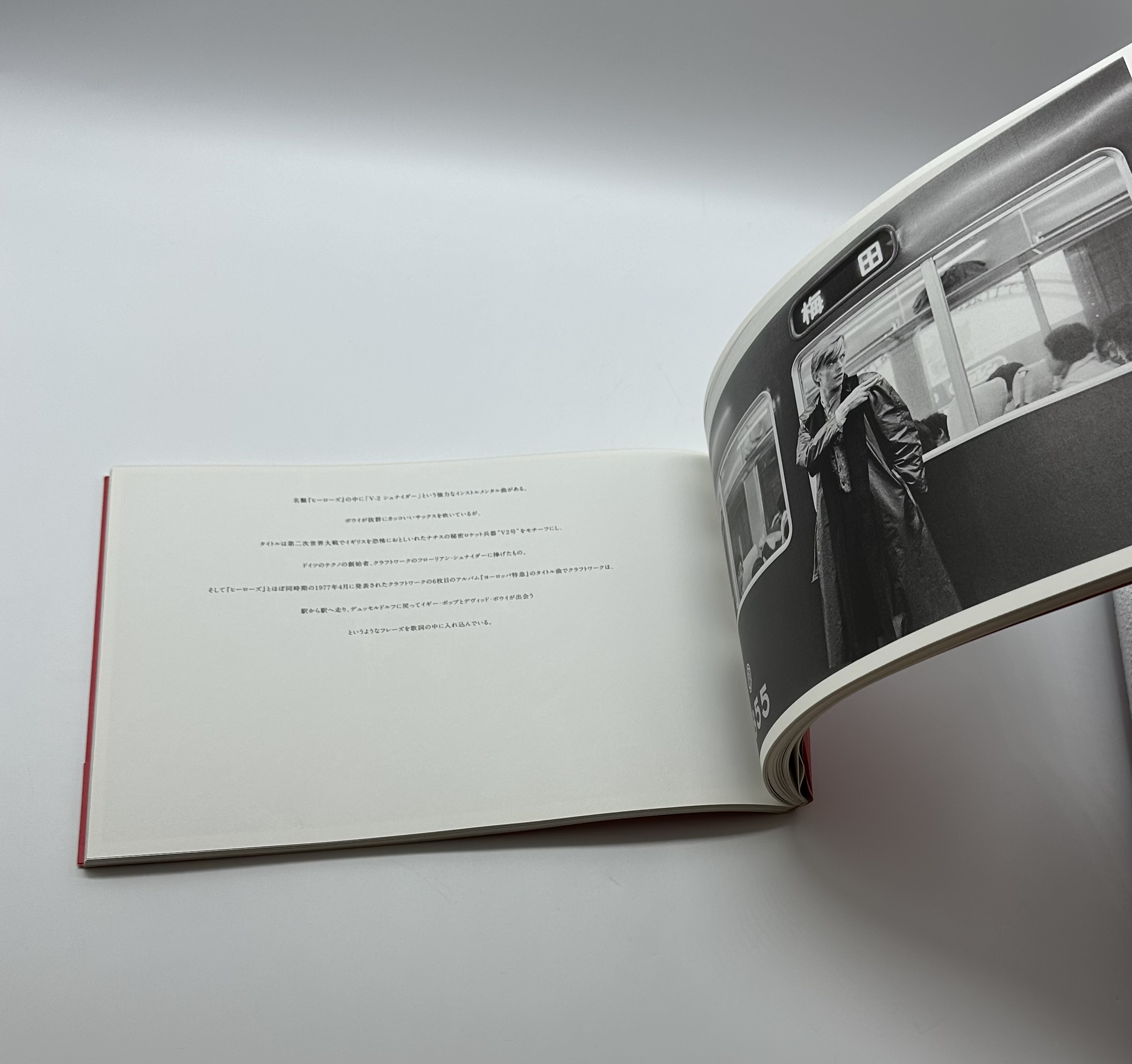 時間 TIME　BOWIE x KYOTO x SUKITA　鋤田正義が撮るデヴィッド・ボウイと京都 - 画像 (6)