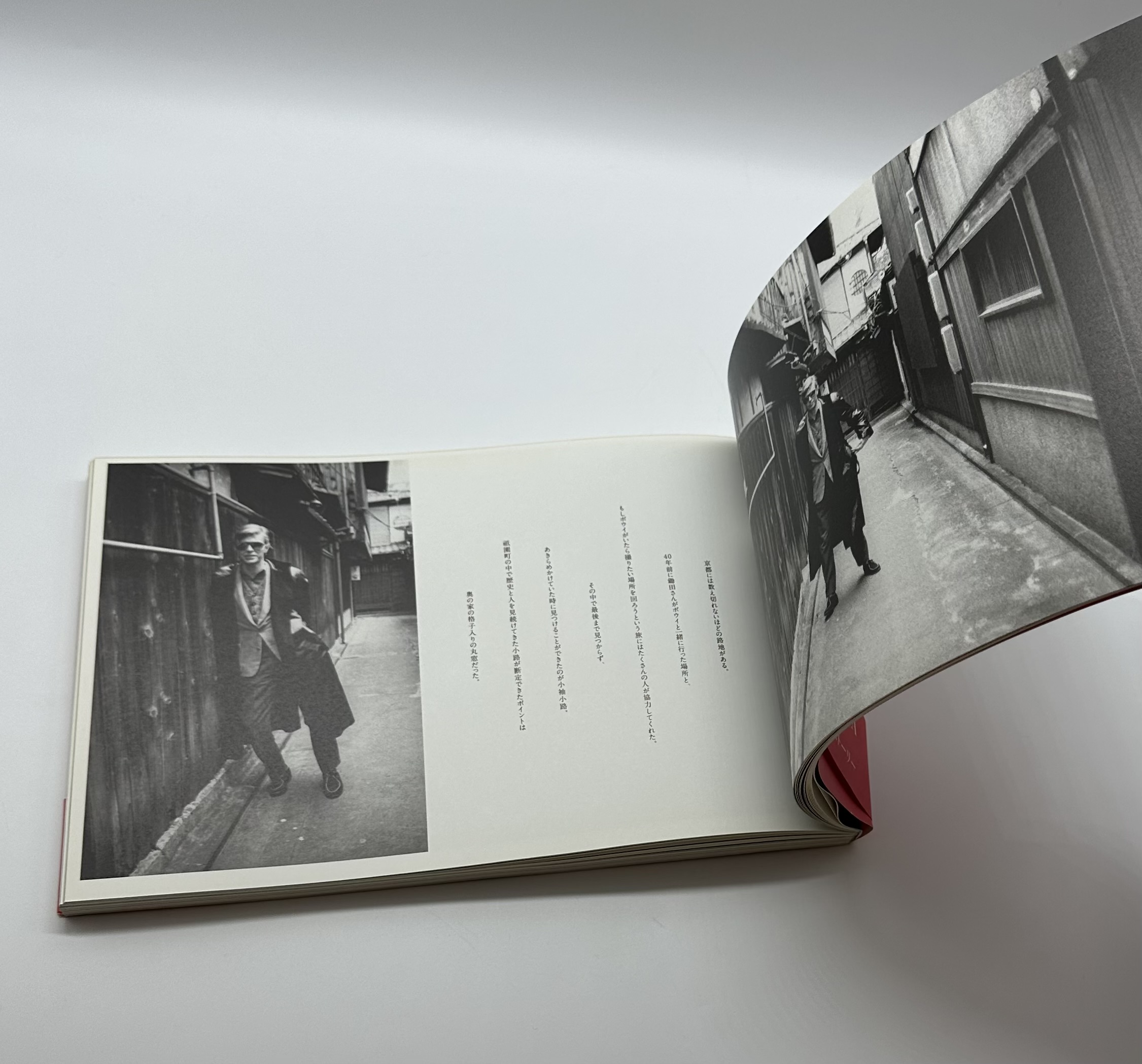 時間 TIME　BOWIE x KYOTO x SUKITA　鋤田正義が撮るデヴィッド・ボウイと京都 - 画像 (3)