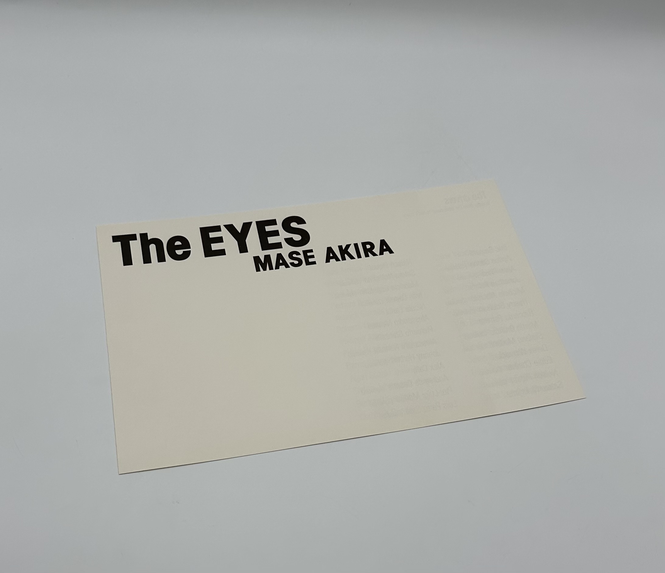 The EYES - 画像 (8)