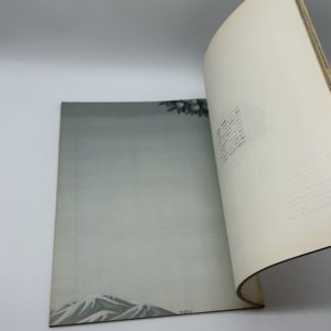 サブ　季刊6号　WESTCOAST '73 - 画像 (7)