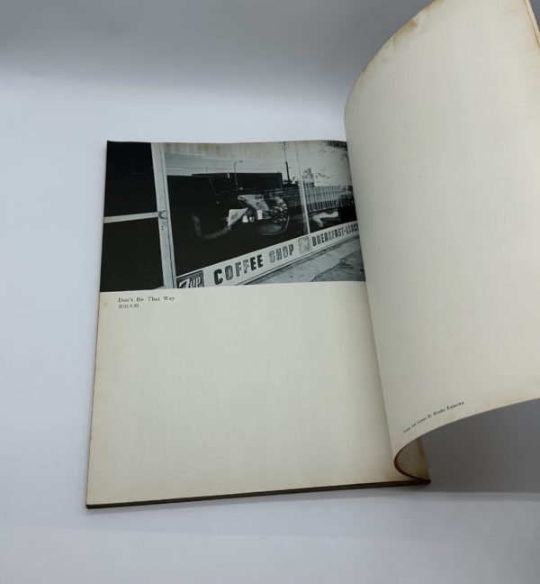 サブ　季刊6号　WESTCOAST '73