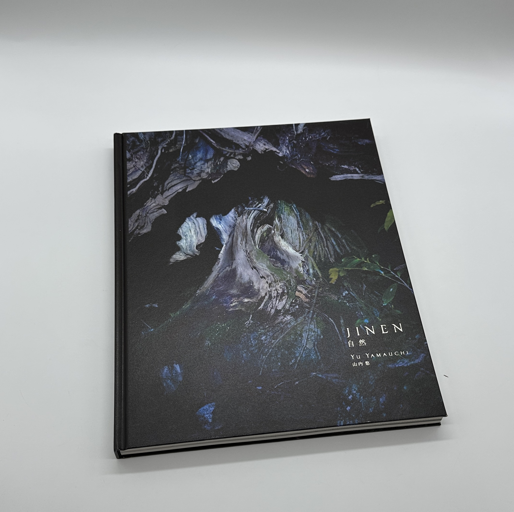 JINEN　自然 - 画像 (1)