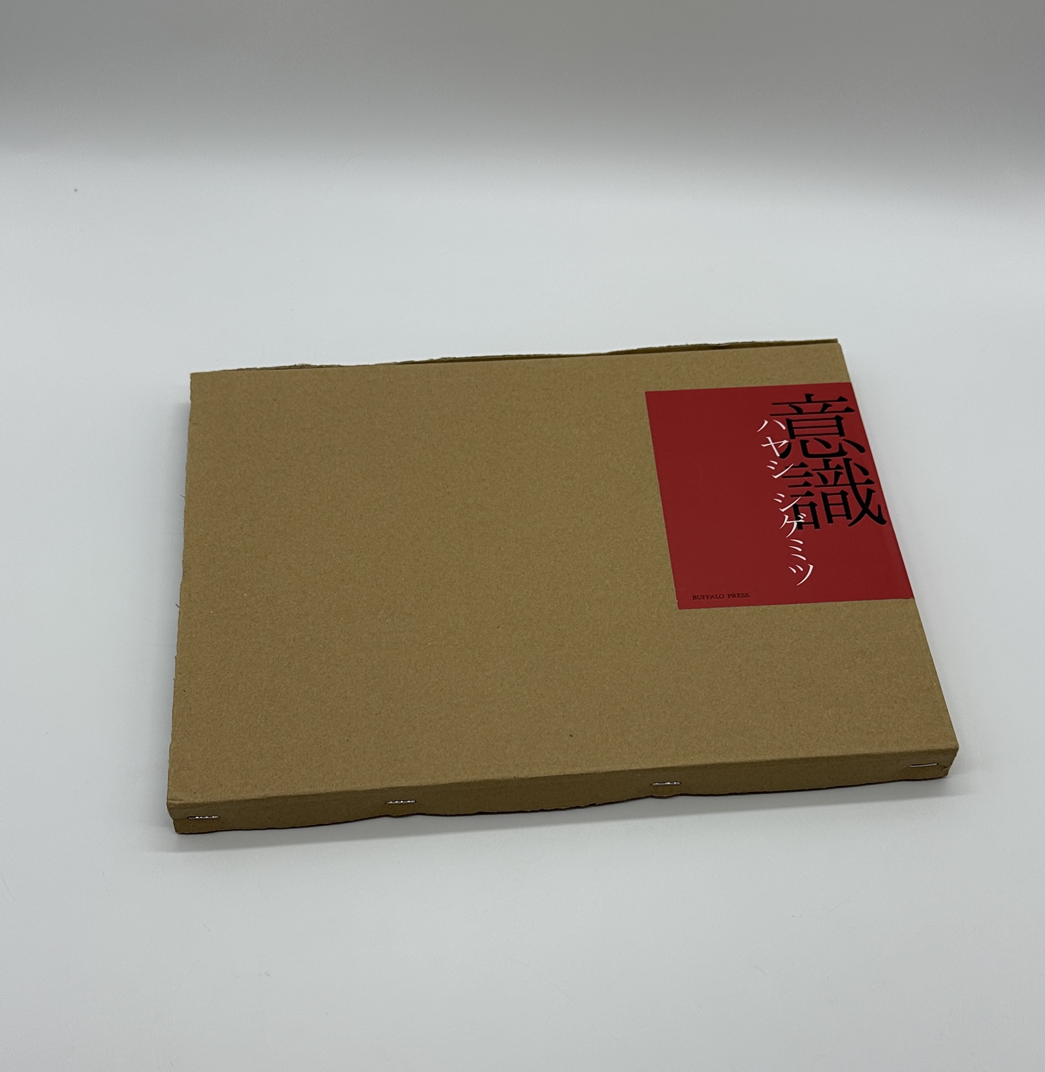 「署名入」意識 - 画像 (1)