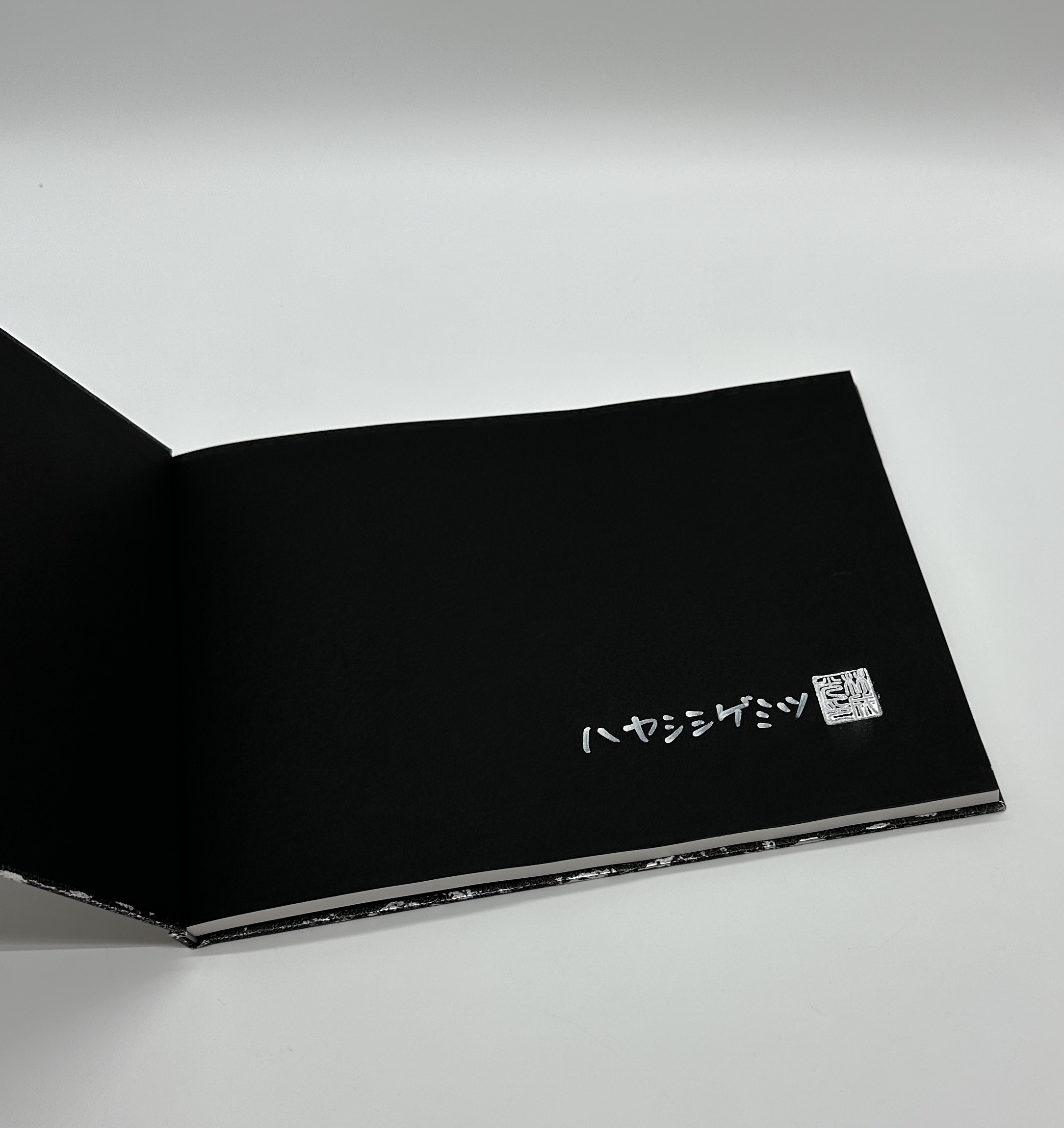 「署名入」意識 - 画像 (11)