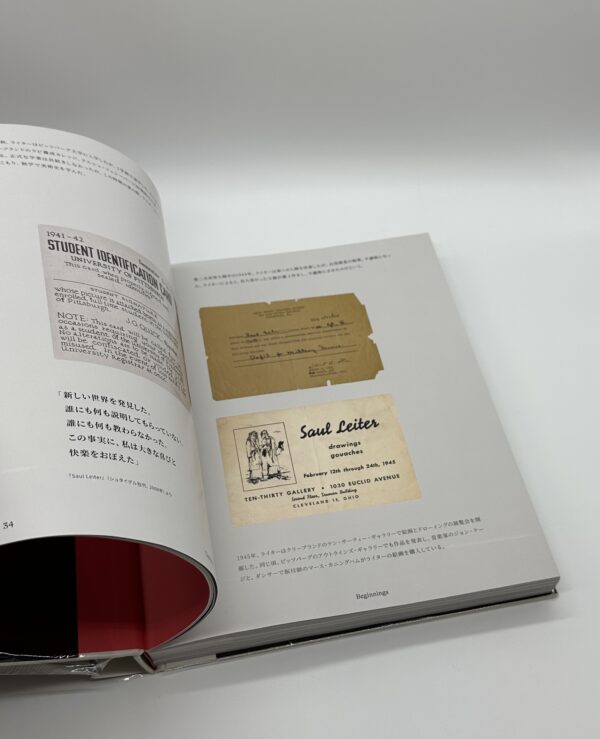 The Centennial Retrospective