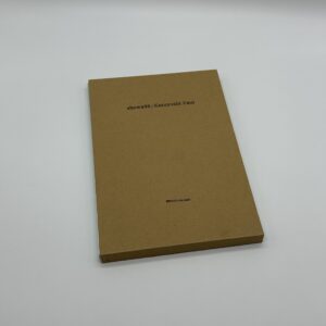 showa 96 - 画像 (2)