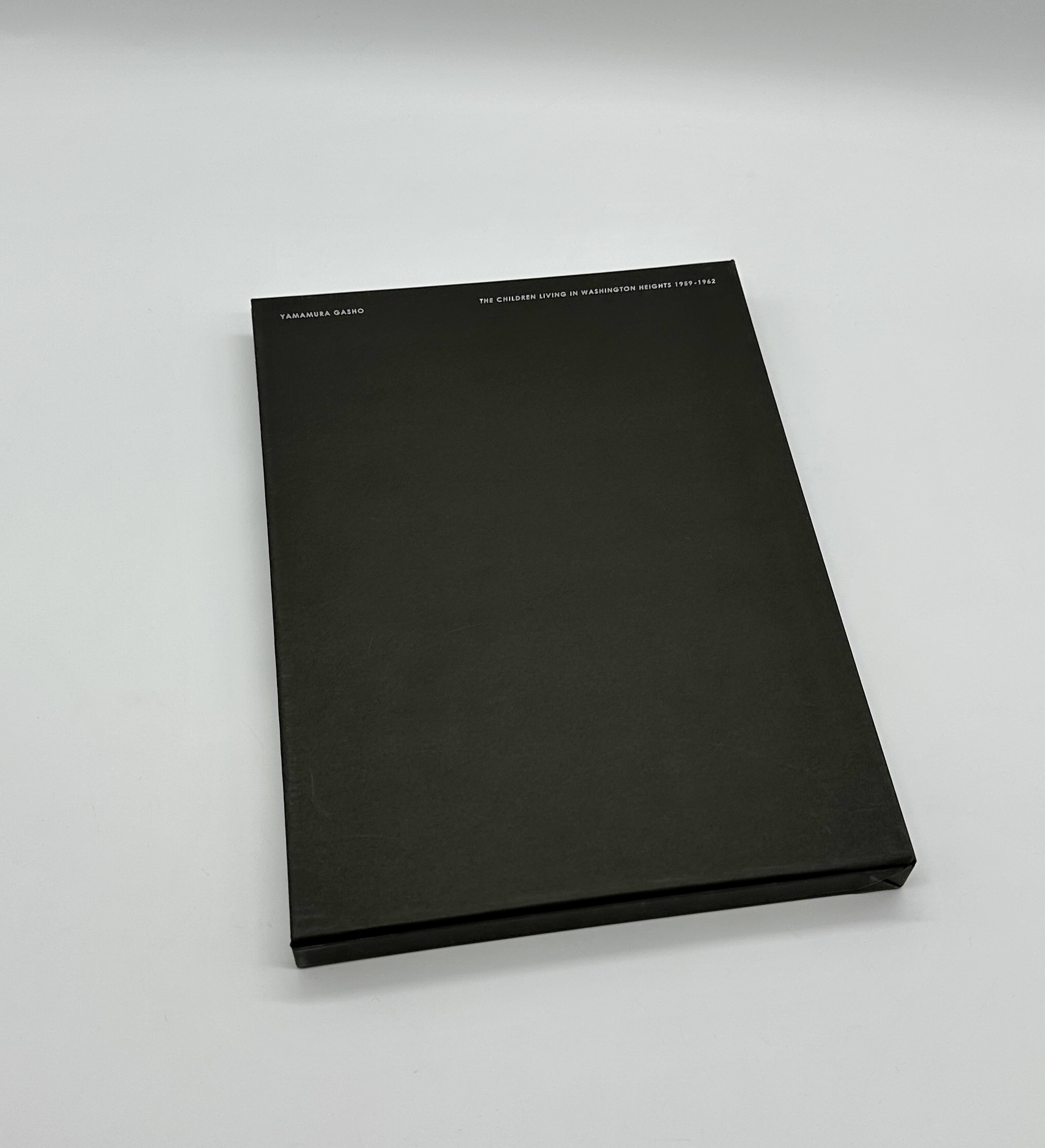 ワシントンハイツの子供たち - 画像 (1)