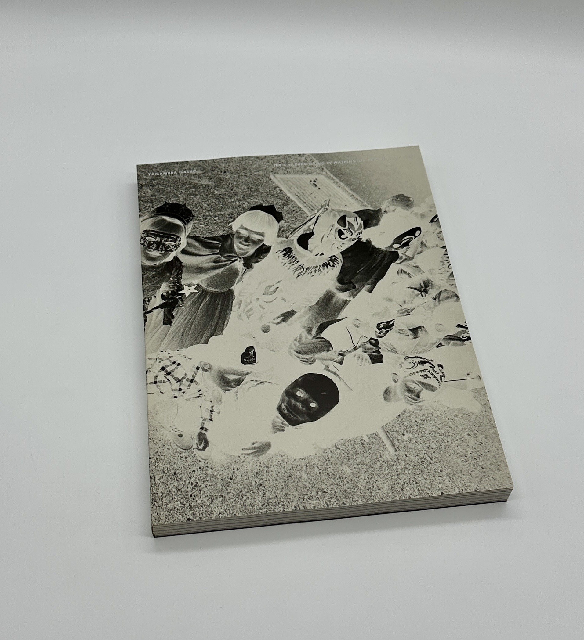 ワシントンハイツの子供たち - 画像 (2)