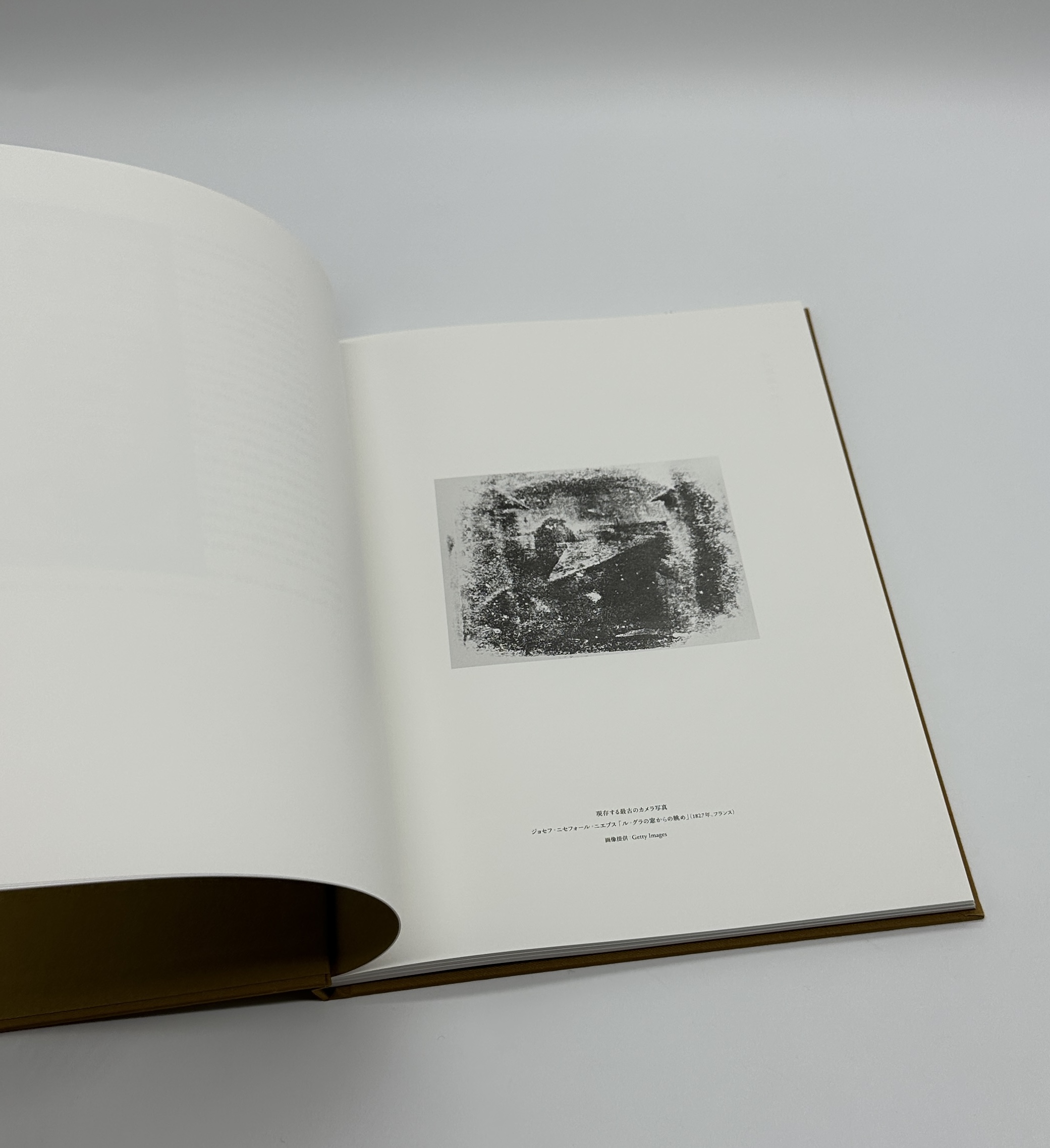 On Representational Emptiness - 画像 (2)