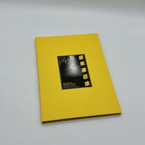 空気遠近法 - 画像 (2)