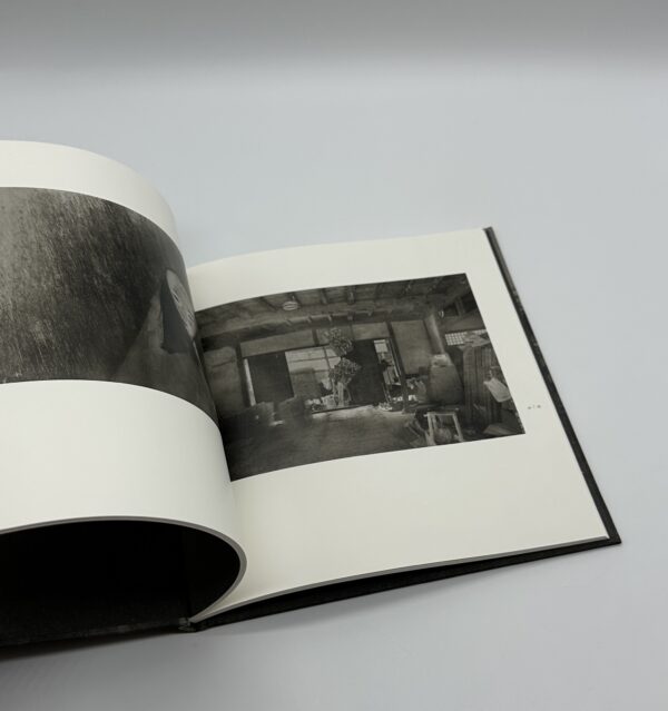 「署名入」朧眼風土記