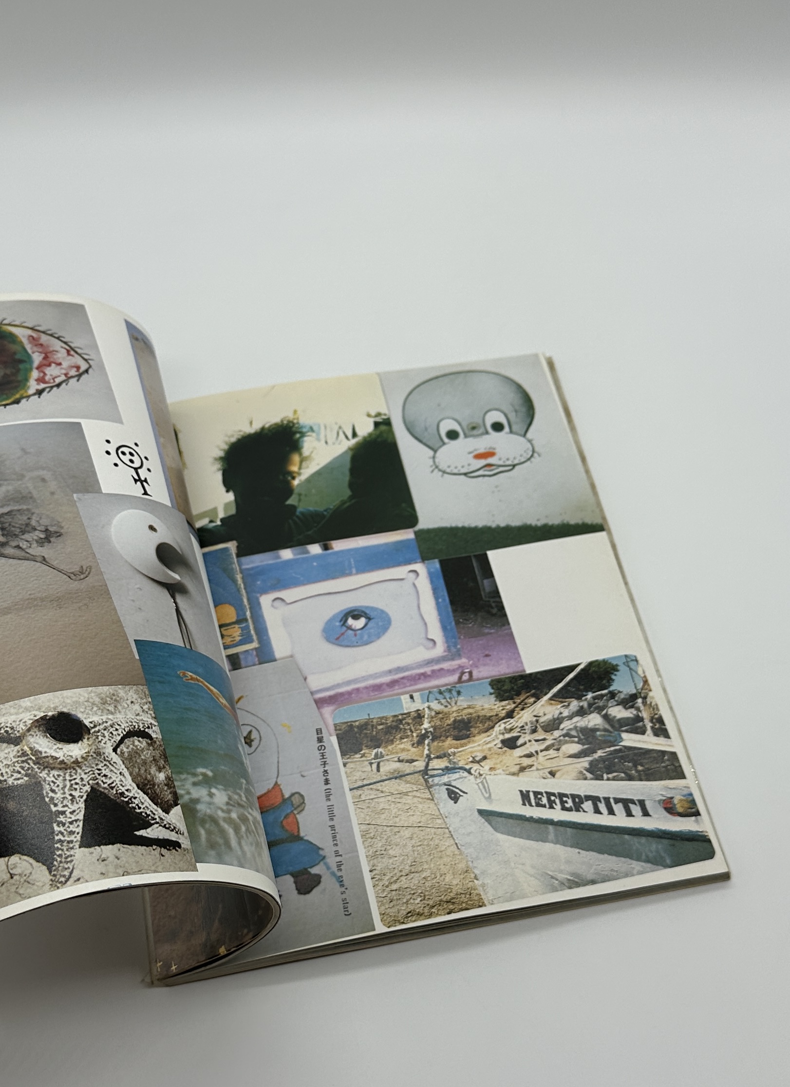 眼玉のハーレム - 画像 (3)