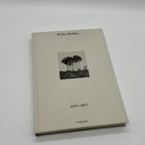 1979 - 2017 - 画像 (2)