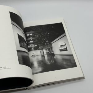 1979 - 2017 - 画像 (7)