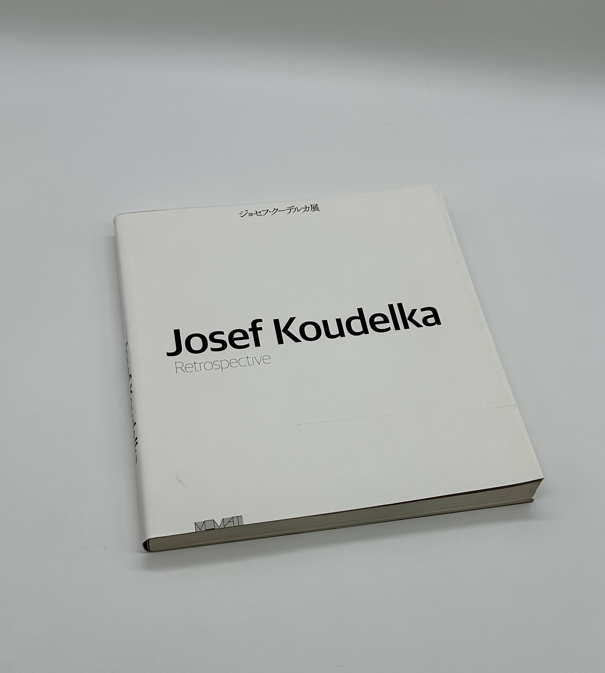 ジョセフ・クーデルカ展 - 画像 (1)