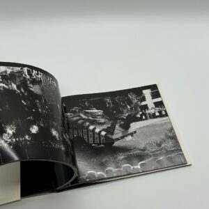 死現実 - 画像 (7)