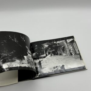 死現実 - 画像 (2)