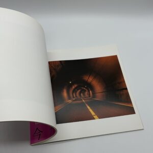 光と重力 - 画像 (6)