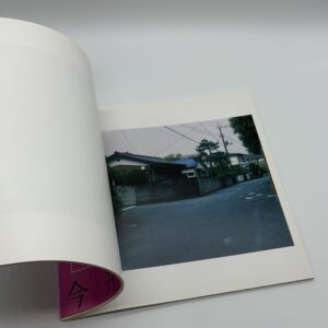 光と重力 - 画像 (5)