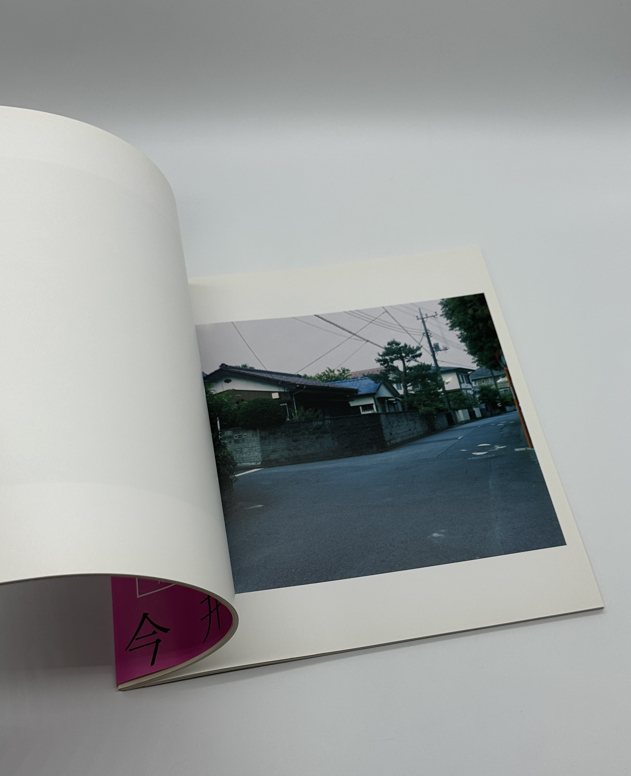 光と重力 - 画像 (5)