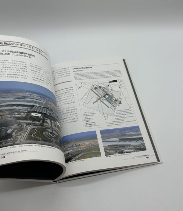 クアラルンプール新国際空港